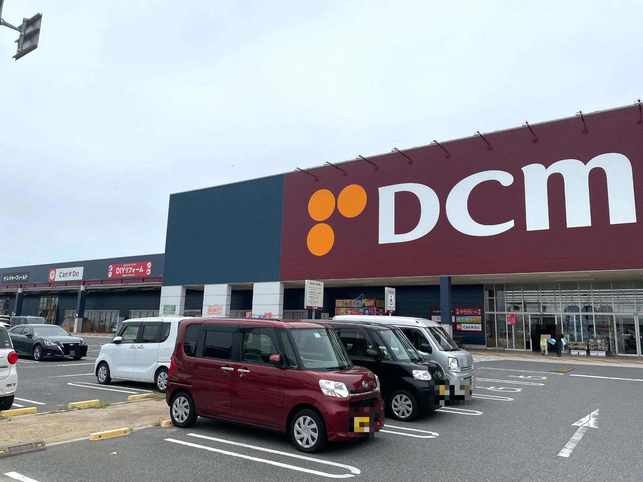 DCM岡山店